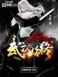 www.黄色软件