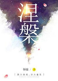 喜剧电影在线观看