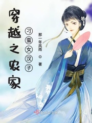 顾少卿