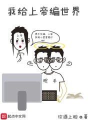 秦时明月丽人全集免费