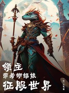 有你的小镇ova