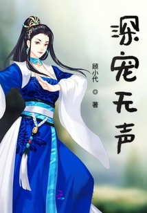 妈妈的朋友在完整有限中字第4