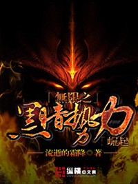 金雅中电影