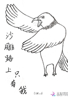奥特曼苍月女战士电影