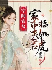 好男人精品视频社区