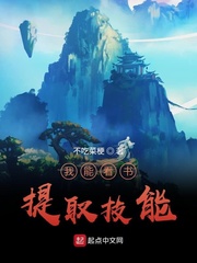 绅士道acg里世界