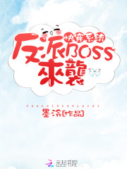 不可饶恕电影