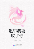顾盼黎恕小说