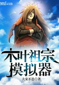 明星后宫小说迪丽热巴