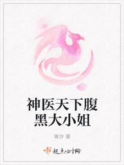 聚会的目的韩国电影