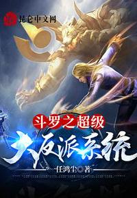 魔道祖师天天