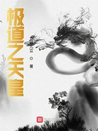 法国啄木鸟免费网站