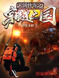 被一根又一根h强迫np
