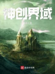 星辰影院在线观看全集免费观看流浪地球2