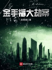 手工自制手帐本教程