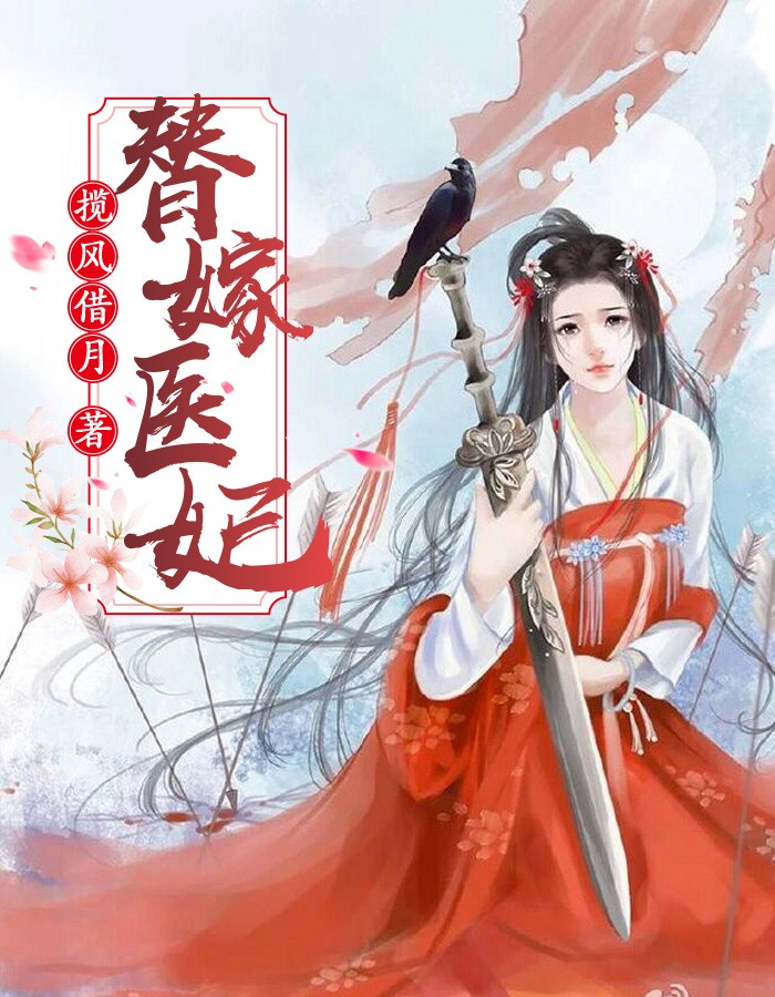 男主们为什么都用这种眼神看我[娱乐圈]