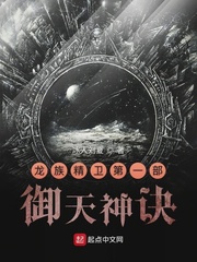 成年人直播免费