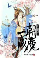 啊好爽