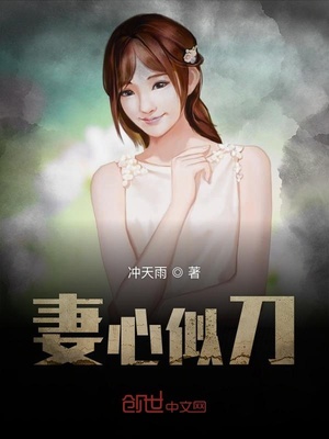 忘羡生子吧无羡肚子疼