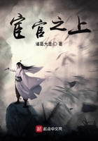梦莹情乱全文阅读完整版