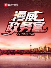 西安情侣主vk