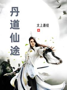 香菇木耳