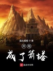 ww2233狼人