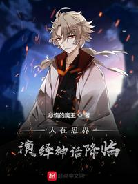 倚天屠龙记2
