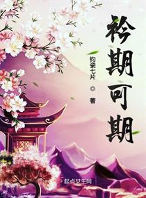 问心理医生