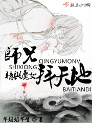 未来影院神马电影