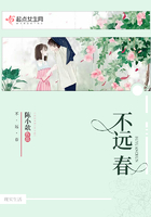 五级艳情片视频大全