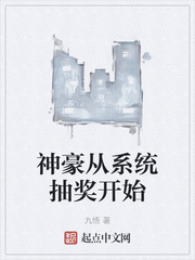 黎俏小说全文免费阅读无弹窗最新章节