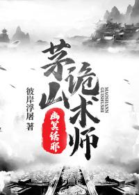 丁香色六月