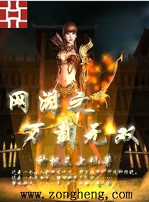 激情艳妇之性事高h