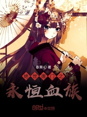 咖啡遇上香草