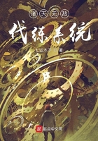 女生张开腿