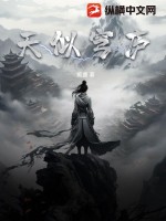 自行车小故事2动态