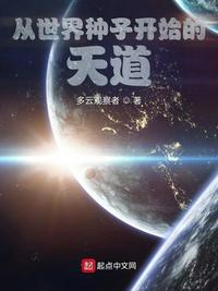 电视剧娘亲舅大