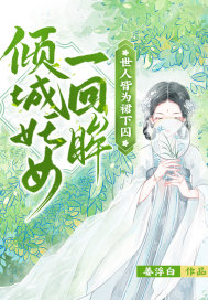 marcdorcel丝袜hd