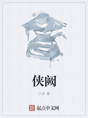 人世间在线观看免费西瓜视频
