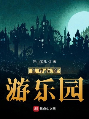 看b站直播红袖直播