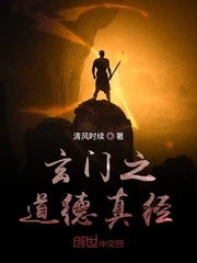 蜘蛛侠恶鬼图片
