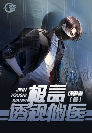 柚月972在线观看