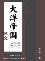 蒲公英能治股骨头吗