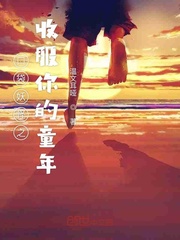 米子影院手机版
