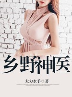 沙溢胡可