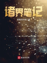沙发床