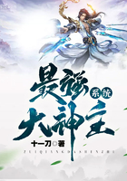 雷霆扫毒粤语