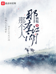 成人小说.com