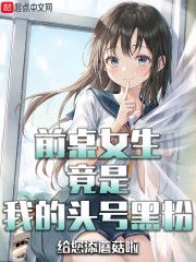 大菠萝APP福引导前往绿巨人